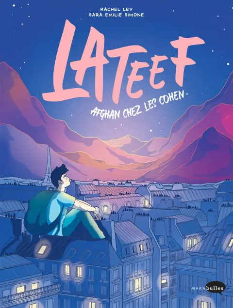 Lateef Afghan chez les Cohen