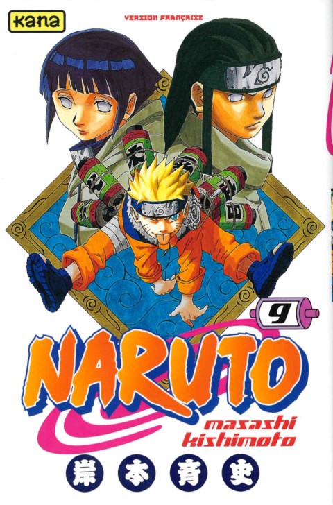 Couverture de l'album Naruto 9 Neiji et Hinata