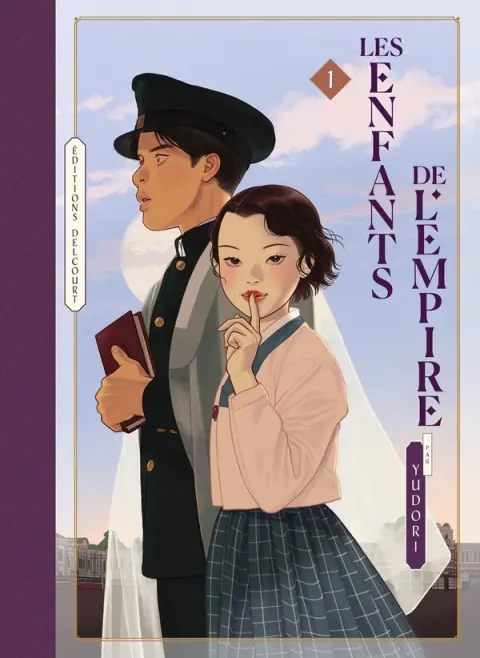 Les enfants de l'empire