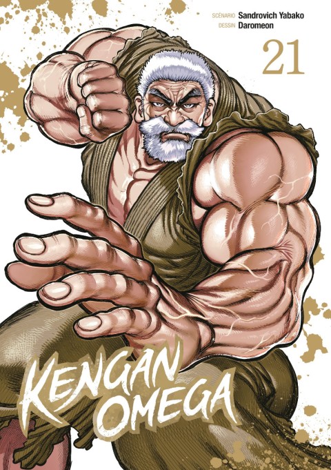 Kengan Omega 21