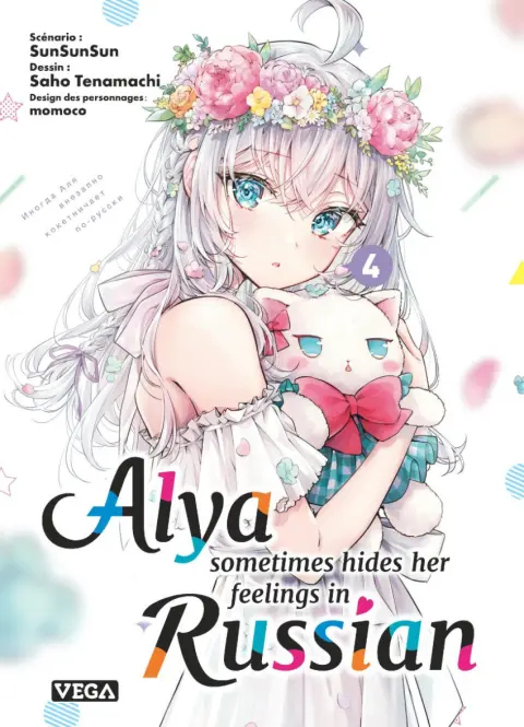 Alya sometimes hides her feelings in russian 4