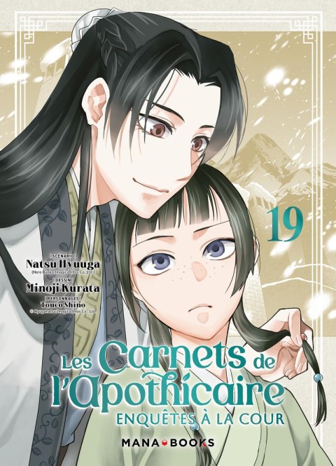 Les carnets de l'apothicaire - Enquêtes à la cour 19
