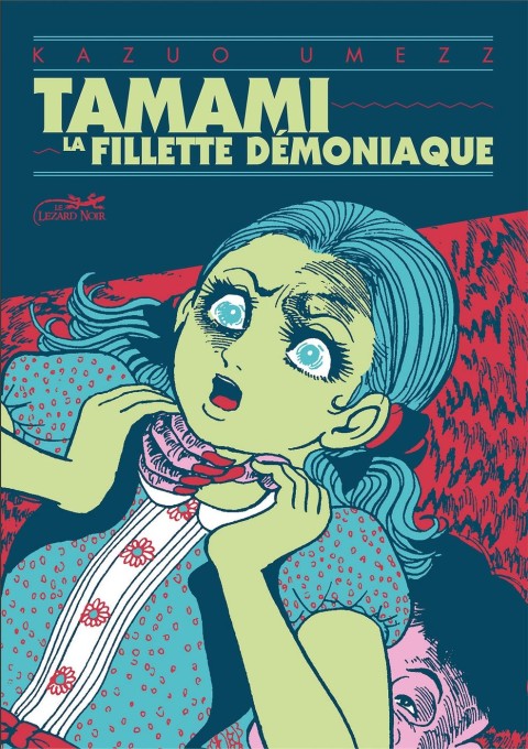 Tamami La Filette Démoniaque