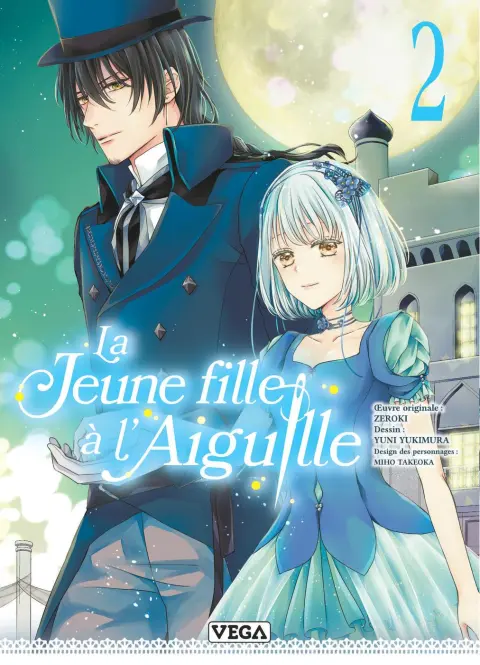 La jeune Fille à l'Aiguille 2