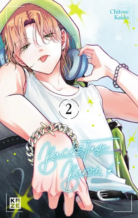 Backstage Banri 2