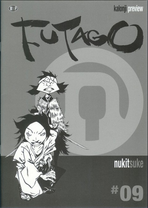 Couverture de l'album Futago