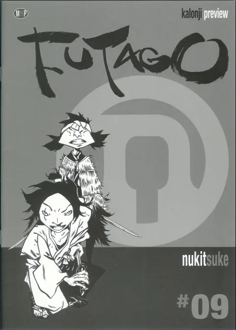 Futago