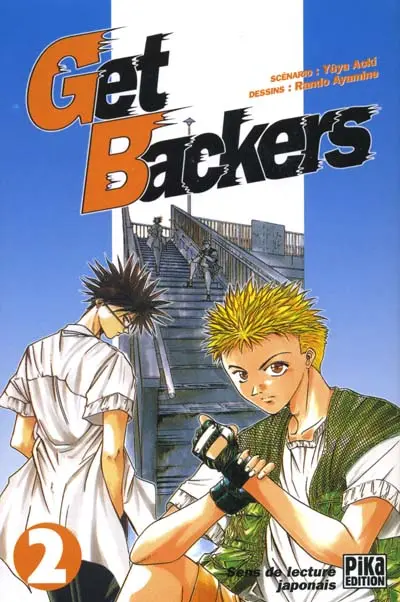 Get backers 2