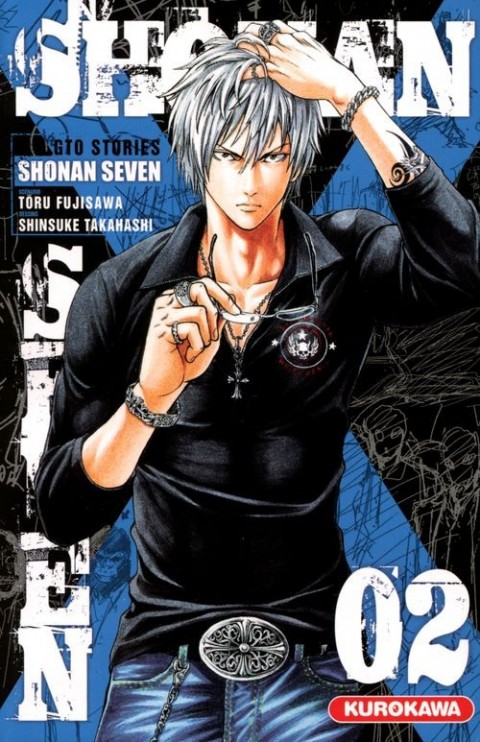 Couverture de l'album GTO Stories - Shonan Seven Vol. 02