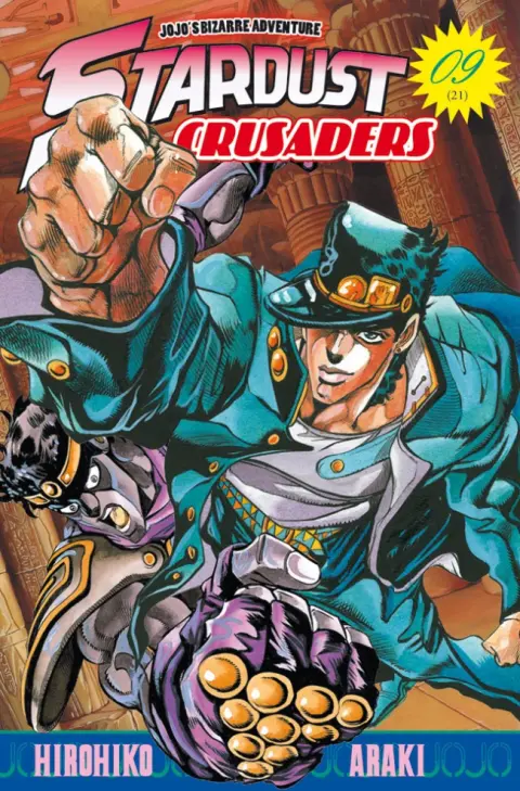 Jojo's Bizarre Adventure - Stardust Crusaders 09