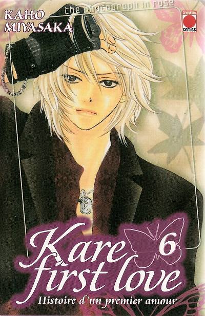 Kare First Love - Histoire d'un premier amour 6