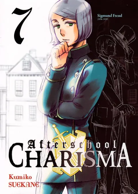 Afterschool Charisma 7