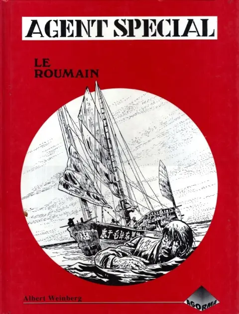 Agent spécial Le roumain