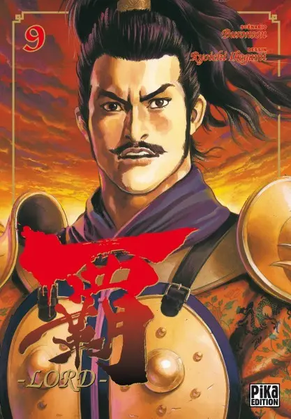 Lord 9