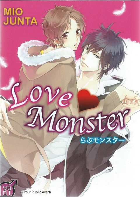 Couverture de l'album Love Monster