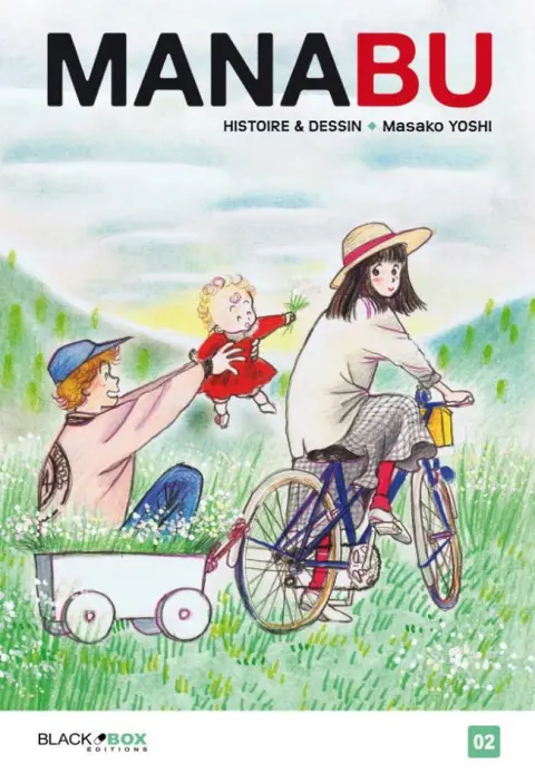 Manabu Tome 2