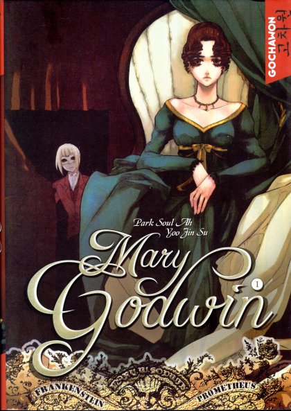 Couverture de l'album Mary Godwin 1