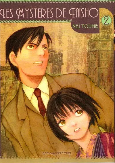 Les Mystères de Taisho 2
