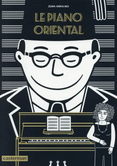 Le Piano oriental