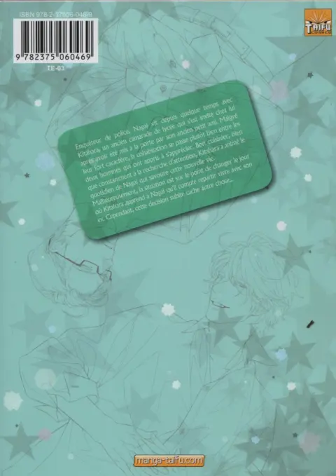 Verso de l'album Spicy & Sugary