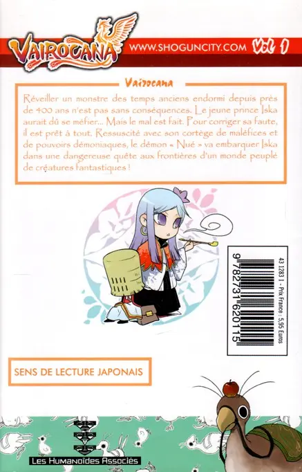 Verso de l'album Vairocana Vol. 1