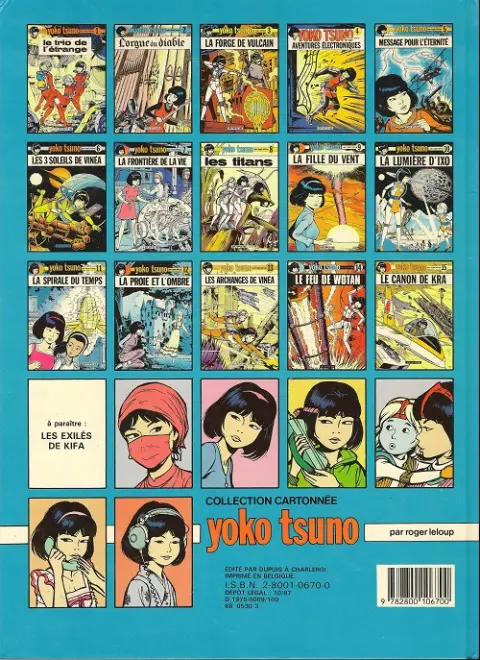 Verso de l'album Yoko Tsuno Tome 5 Message pour l'éternité