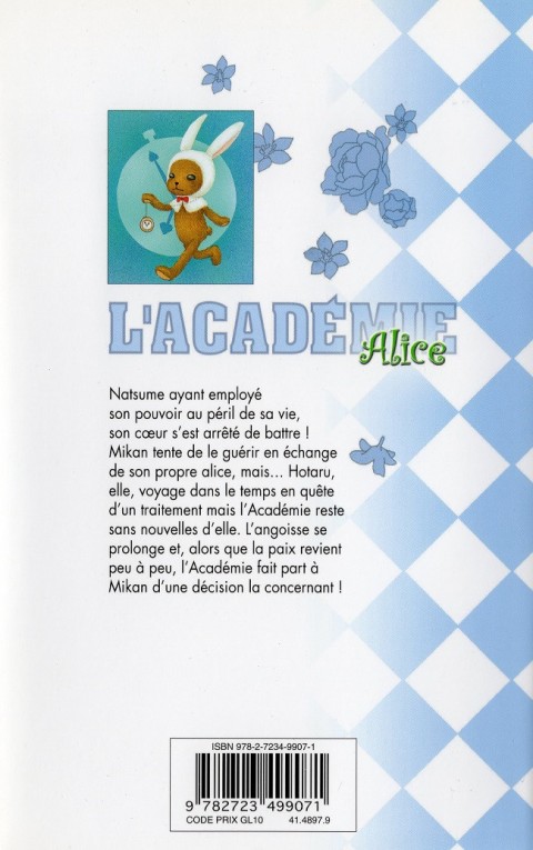 Verso de l'album L'Académie Alice 29