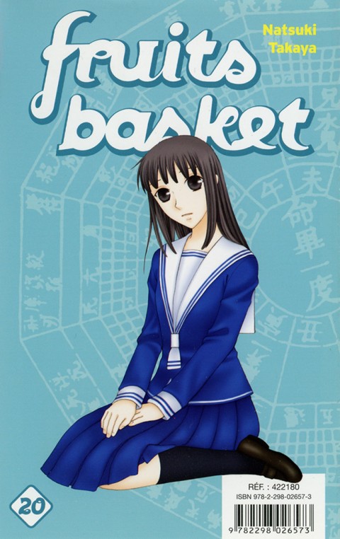 Verso de l'album Fruits basket Tomes 19 et 20