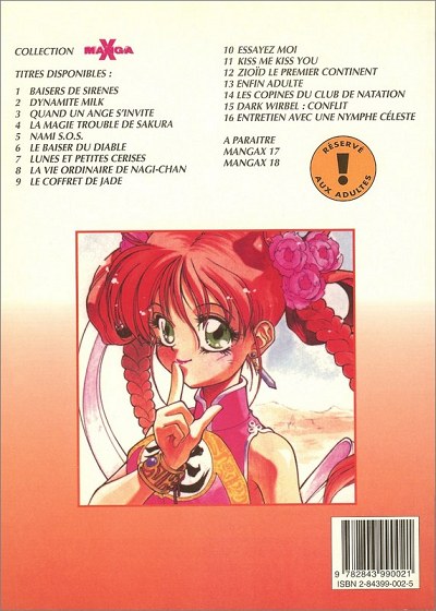 Verso de l'album Manga X 16 Entretien avec une nymphe céleste
