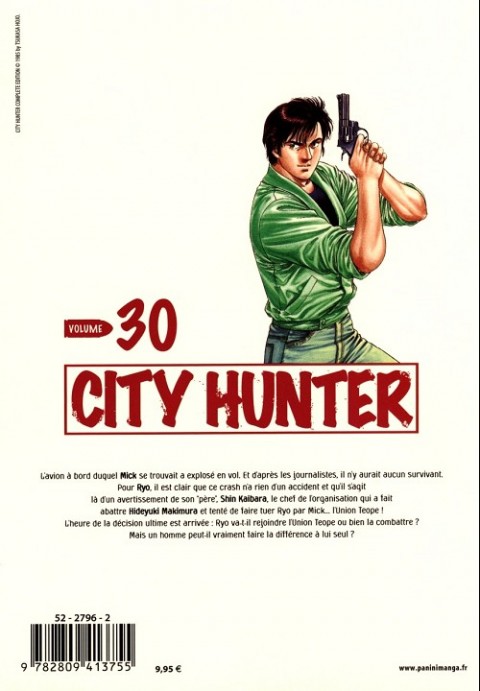 Verso de l'album City Hunter Volume 30