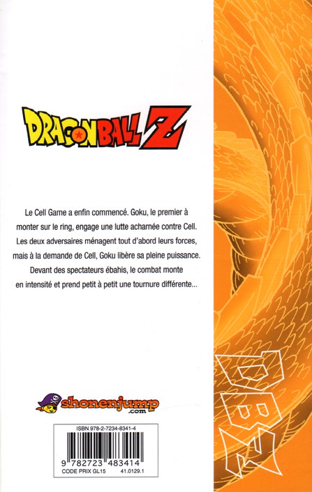 Verso de l'album Dragon Ball Z 23 5e partie : Le Cell Game 3