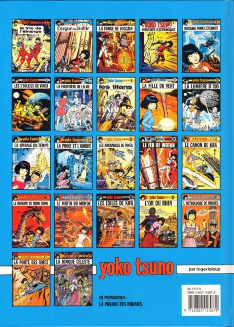 Verso de l'album Yoko Tsuno Tome 22 La jonque céleste