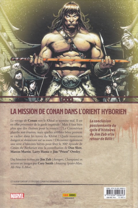 Verso de l'album Conan le Barbare 4 Le Pays du Lotus
