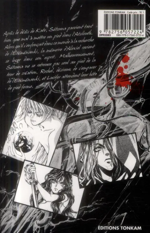 Verso de l'album Angel Sanctuary 19