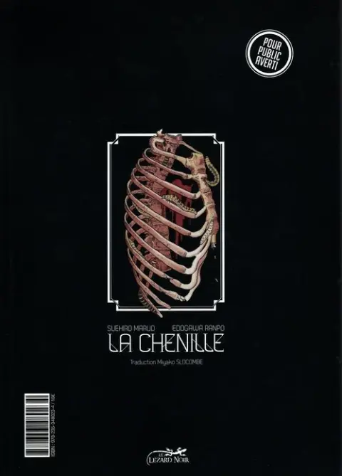 Verso de l'album La Chenille