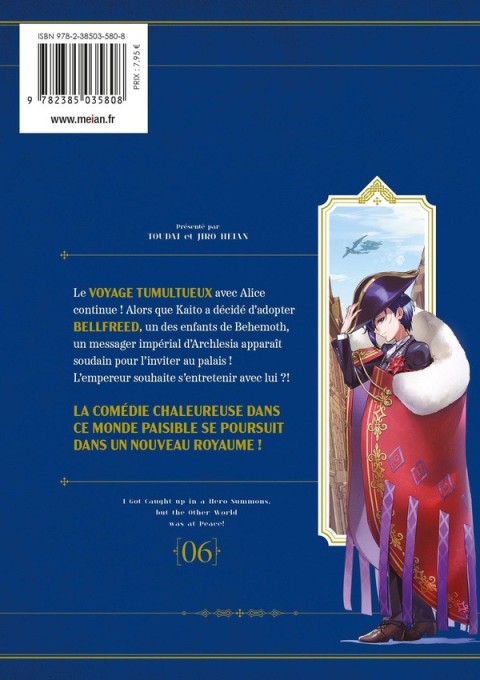 Verso de l'album I Got Caught Up In a Hero Summons 06