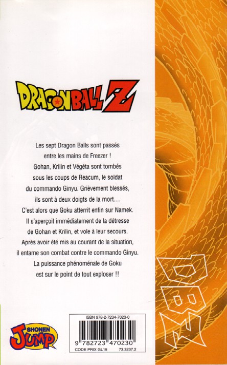 Verso de l'album Dragon Ball Z 10 2e partie : Le Super Saïyen / le commando Ginyu 5