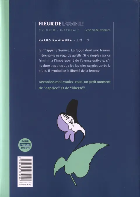 Verso de l'album Fleur de l'ombre 1-2 Intégrale