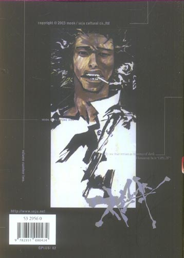 Verso de l'album G plus - G + 02