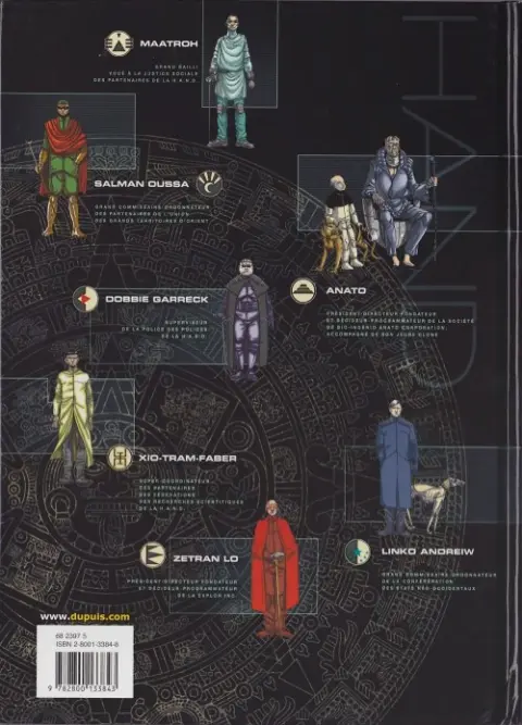 Verso de l'album H.A.N.D. Tome 2 Jungle de rouille