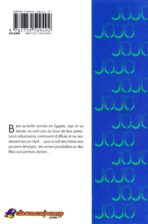 Verso de l'album Jojo's Bizarre Adventure - Stardust Crusaders 09