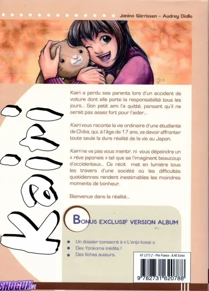 Verso de l'album Kairi 2