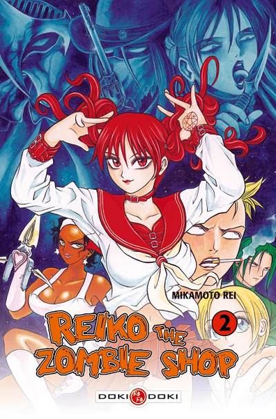 Couverture de l'album Reiko the Zombie shop 2