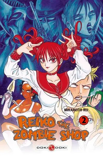 Reiko the Zombie shop 2