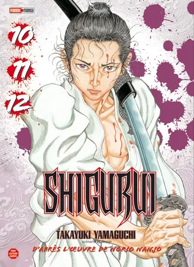 Shigurui 10 11 12