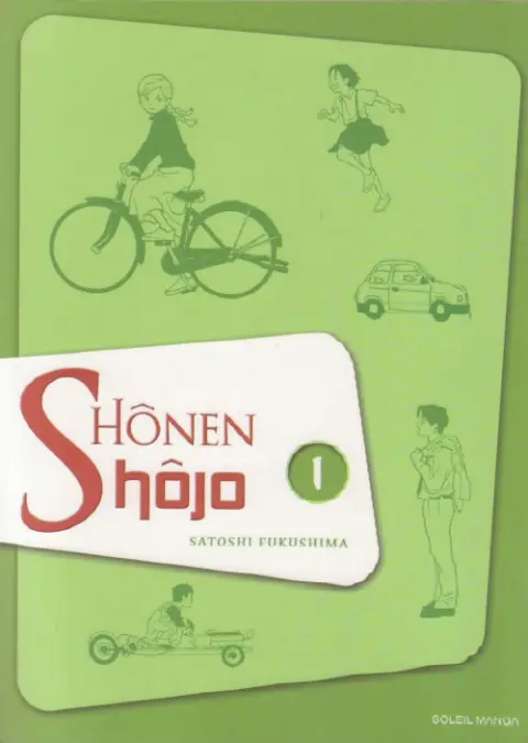 Shônen shôjo