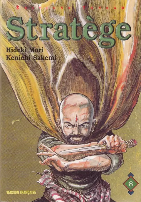 Stratège Tome 8 La frontière