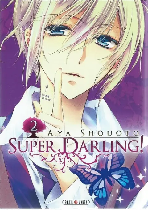 Super Darling 2