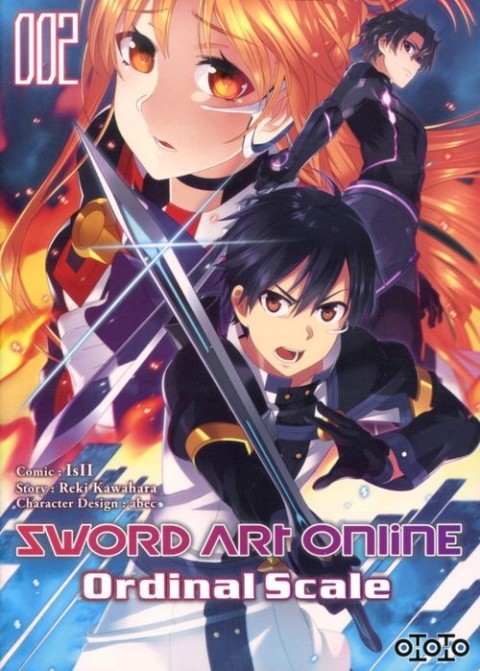 Couverture de l'album Sword art online - Ordinal Scale 002