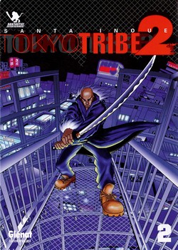 Couverture de l'album Tokyo tribe 2 Tome 2